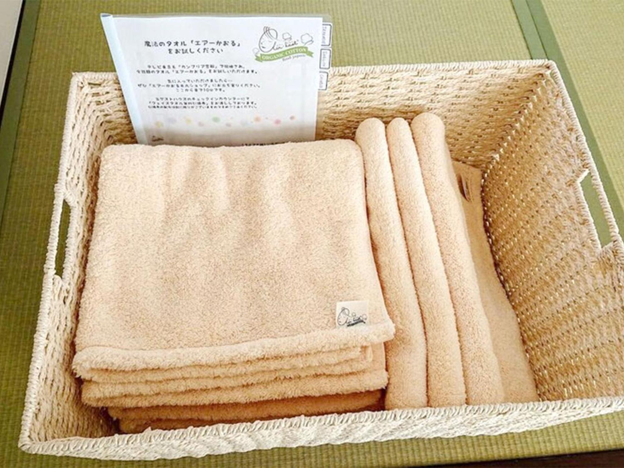 Guest House Gifuhashima Cocone / Vacation Stay 30285 Екстериор снимка
